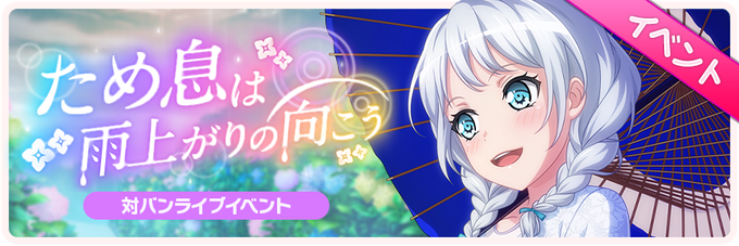 Remainsのtwitterイラスト検索結果 古い順 Remainsのtwitterイラスト検索結果 古い順