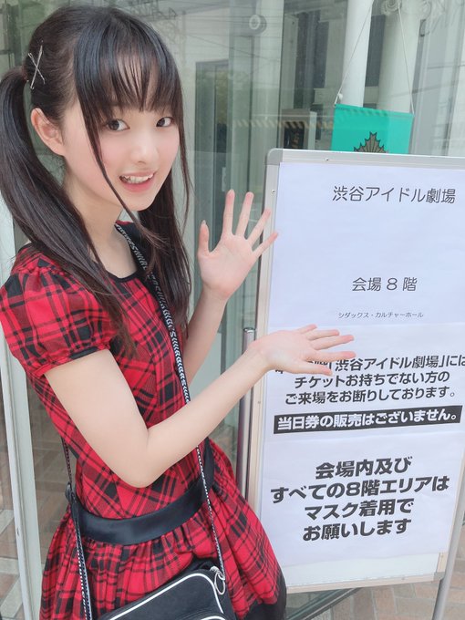 星乃みれいのTwitter画像13