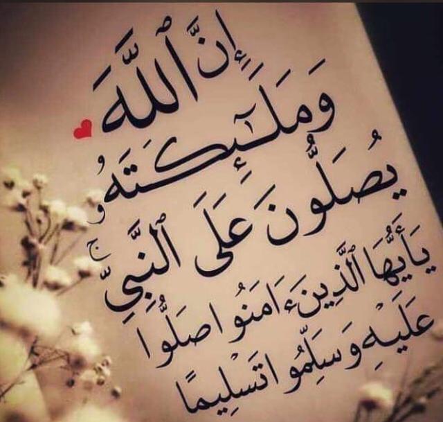 ba122133 (@bashar75113734) on Twitter photo 