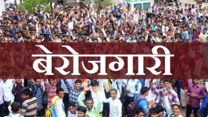 भाग -3सध्या बेरोजगारी वाढण्यामागचे कारण ऑटोमेशन देखील आहे. एका बाजूला जीडीपीत वाढ होते पण त्याप्रमाणात रोजगार निर्मिती होत नाही. ऑटोमेशन वर विचार होणे अत्यंत आवश्यक आहे. जर ऑटोमेशन याच पद्धतीने चालू राहिले तर संपत्तीचे केंद्रीकरण होईल.