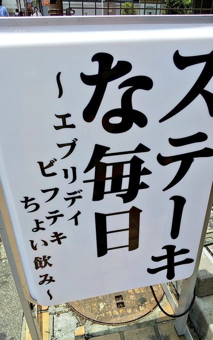 千と千尋の神隠しのtwitterイラスト検索結果 古い順