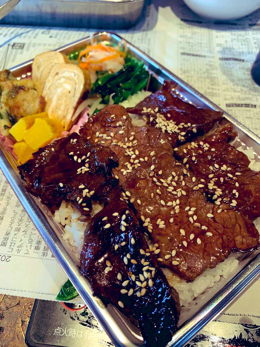 焼肉アリラン 아리랑 相模大野 6月日 Am11 30 テイクアウト販売開始します 基本メニューに加えて 数量限定 弁当や煮込類など よろしくお願いお願いします 相模大野頑張ろう 飲食店頑張ろう 相模原テイクアウト 相模原エール飯 焼肉アリラン 아리랑 相模大野 6月日 Am11 30 テイクアウト販売開始します 基本メニューに加えて 数量限定 弁当や煮込類など よろしくお願いお願いします 相模大野頑張ろう 飲食店頑張ろう 相模原テイクアウト 相模原エール飯
