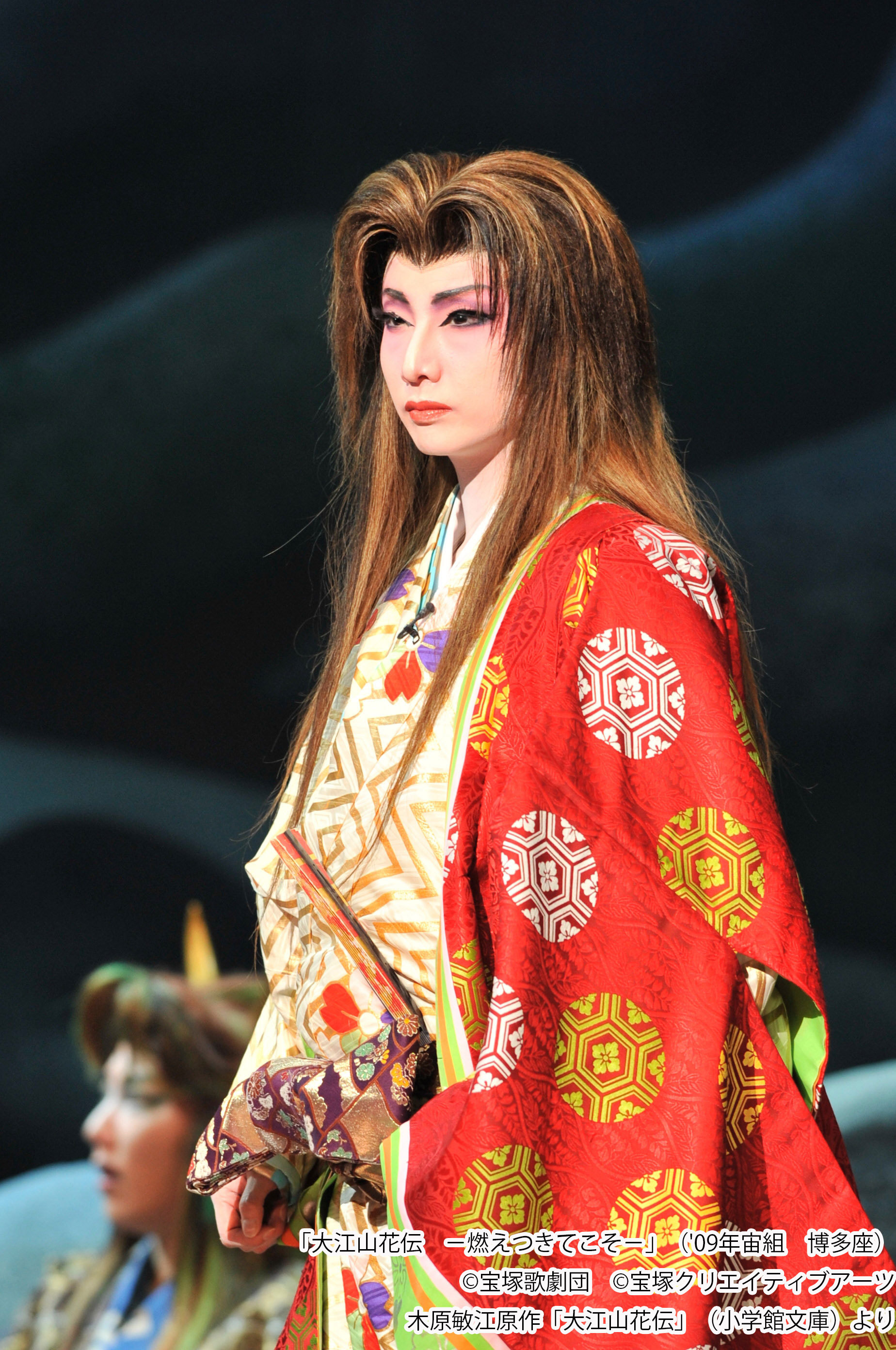 宙組博多座公演 王朝千一夜 大江山花伝-燃えつきてこそ-/