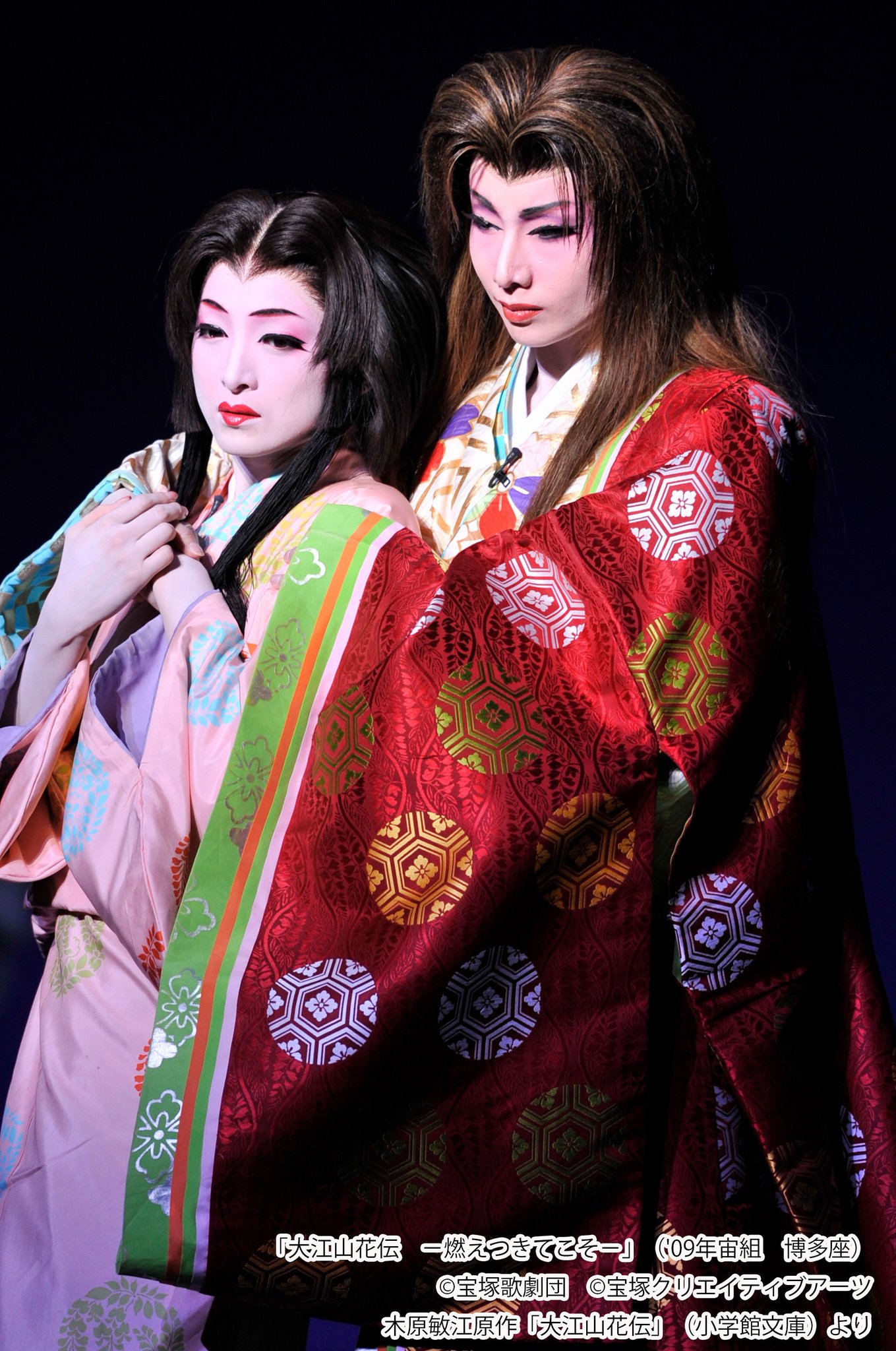 時代劇専門チャンネル 共に燃え尽きてこそ幸せじゃ 大江山花伝 燃えつきてこそ 09年 宙組 博多座 6 22 月 よる10時 元宙組トップコンビ 大空祐飛 さん 野々すみ花 時代劇専門チャンネル 共に燃え尽きてこそ幸せじゃ 大江山花伝 燃えつきてこそ 09年 宙組 博多座 6 22 月 よる10時 元宙組トップコンビ 大空祐飛 さん 野々すみ花