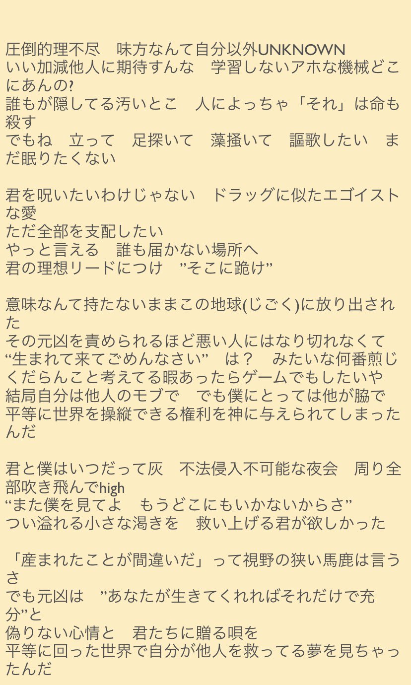 夢 占い 不法 侵入 夢 占い 不法 侵入