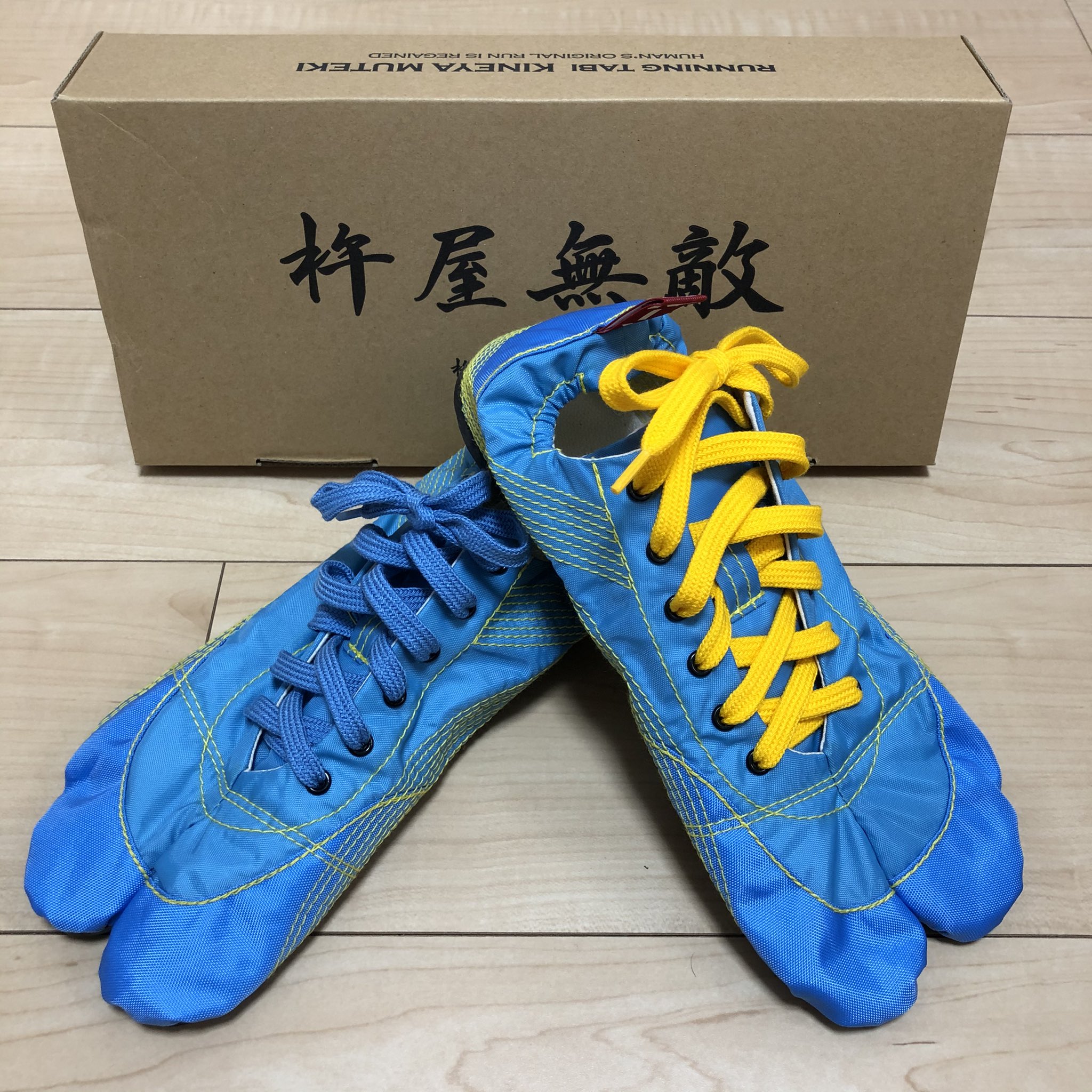 杵屋無敵 Twitter Search Twitter