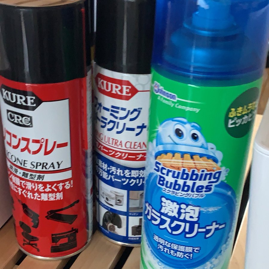 Hazi 合法改造車 借家のサッシのゴムパッキン よく見たら黒カビだらけ この家まともなクリーニング入ってない 劇泡 ガラスクリーナーと歯ブラシで磨き Kureのシリコーンでコーティング 洗車を極めると家の掃除も極まる T Co Itpl9x2zri
