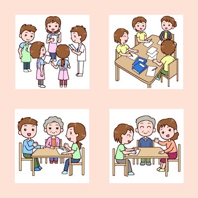 Psdのtwitterイラスト検索結果 古い順 Psdのtwitterイラスト検索結果 古い順
