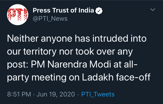 Twitter पर छबि देखें