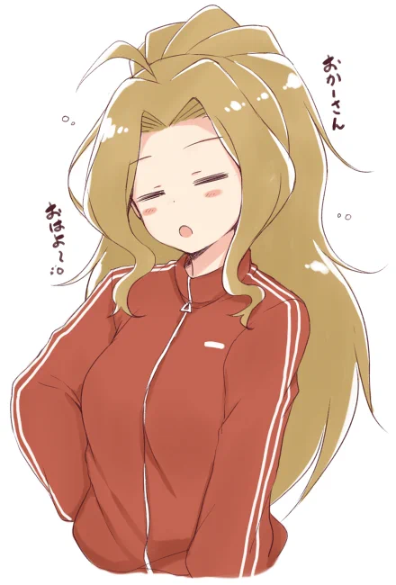 おうちの千鶴さんジャージ妄想。
この格好でゴミ出し行ってPにばったり遭遇して欲しい。

(友人の千鶴Pの誕生日に送ったもの) 