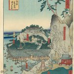 main image of this resource