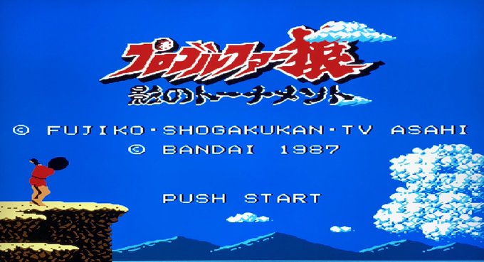 プロゴルファー猿のtwitterイラスト検索結果 古い順