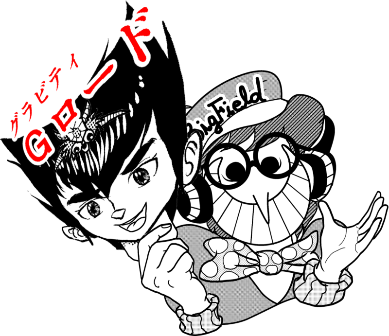 ♥COMIC STUDIO PRO 4.0 for Windows♥ About the successor to comic studio 04. - CLIP STUDIO ASK