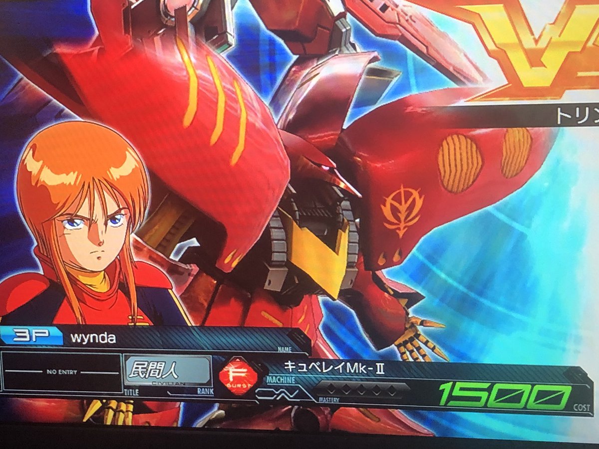 ウィンダ Wynda841 Twitter ウィンダ Wynda841 Twitter