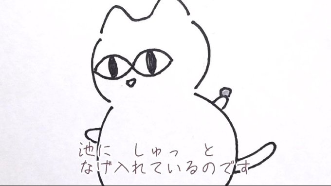 0ぷろろーぐのtwitterイラスト検索結果