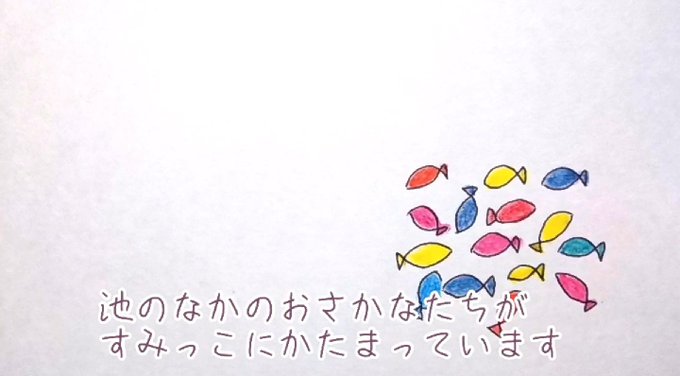 0ぷろろーぐのtwitterイラスト検索結果