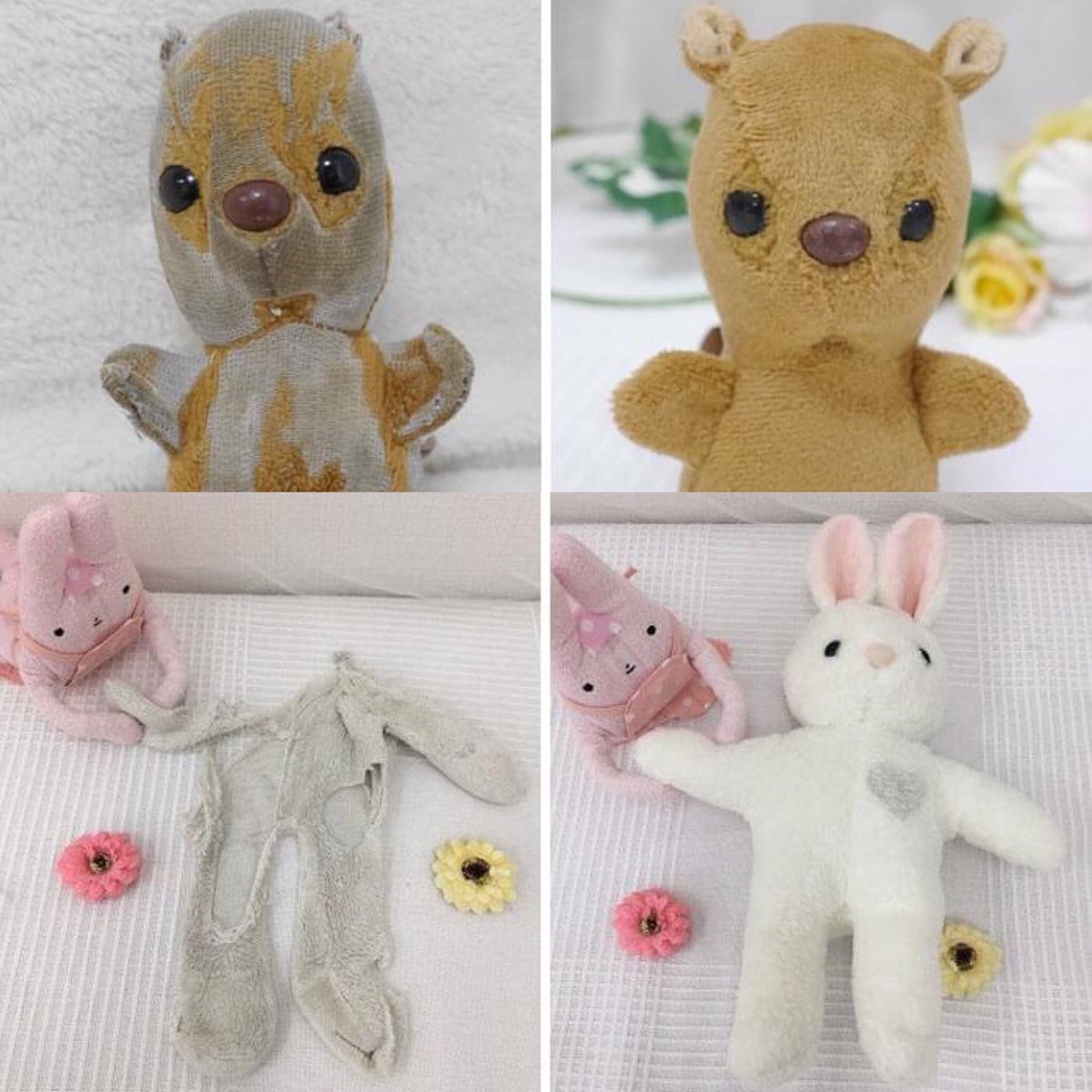 フモフモランド ぬいぐるみ病院 ぬいぐるみ病院 です 海外でもご紹介していただいていたようです 感謝を込めて こちらのページです T Co Jpqnz0fs2b