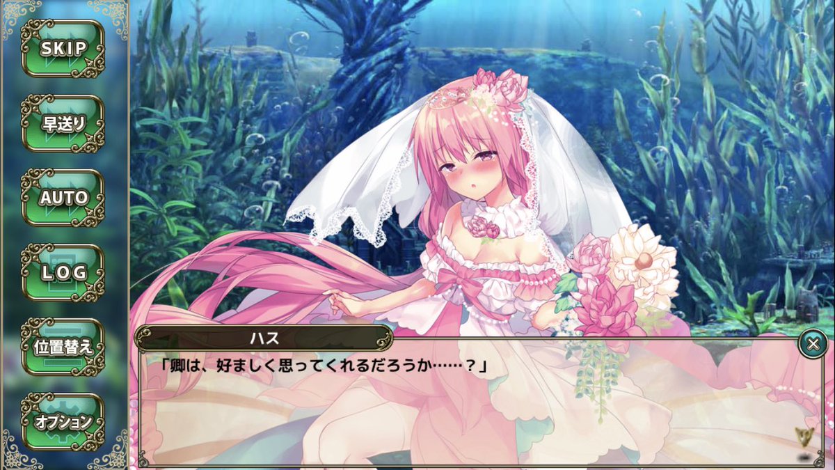 紫煙楼蓮 通りすがりの天ぷらクイーン団長 推しの名前を呟いて5rtされたらその愛は本物見た人もやる 愛 ですよ