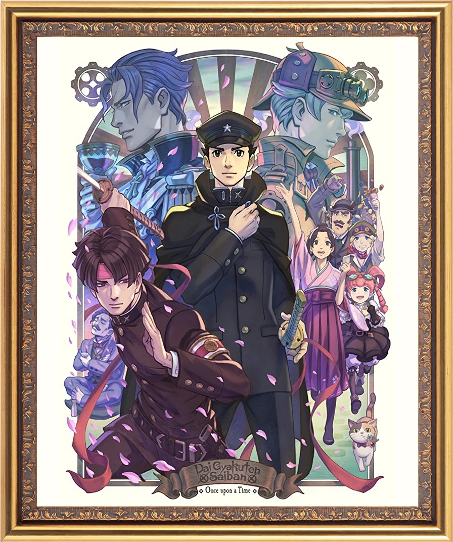 🗯️TAKE THAT!🗯️ We have very exciting news for Ace Attorney fans! In celebration of Dai Gyakuten Saiban's fifth anniversary, the Ace Attorney's Localization Team is glad to announce the final verdict of the game's localization! It's not going to happen! Please leave us alone!