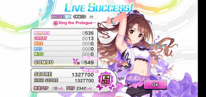 Ueのtwitterイラスト検索結果