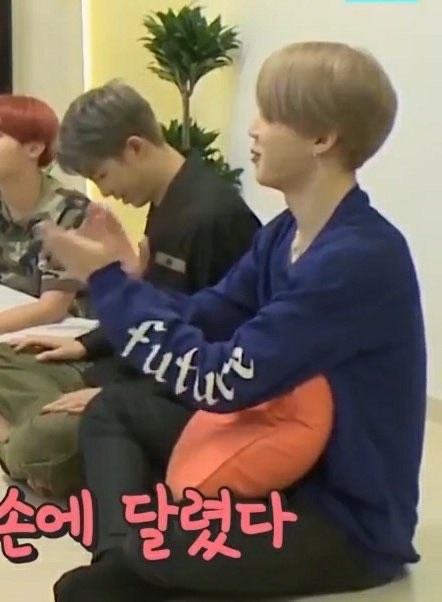 jimin: wE hAvE dIffErEnt cLotHes; a thread