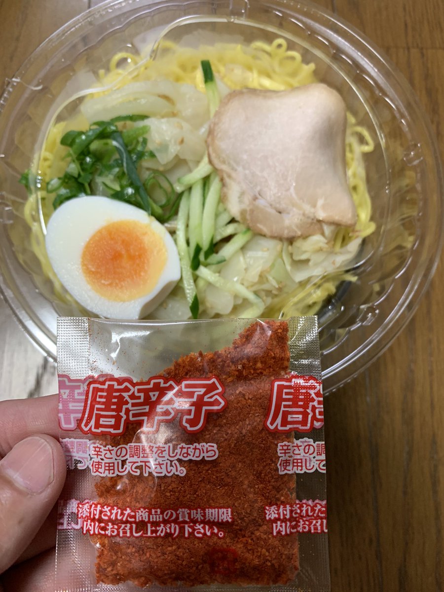 森 裕紀 セブンイレブンの広島風つけ麺 発売開始 嬉しいです セブンイレブン広島風つけ麺 大好きです 唐辛子は入れないで食べます