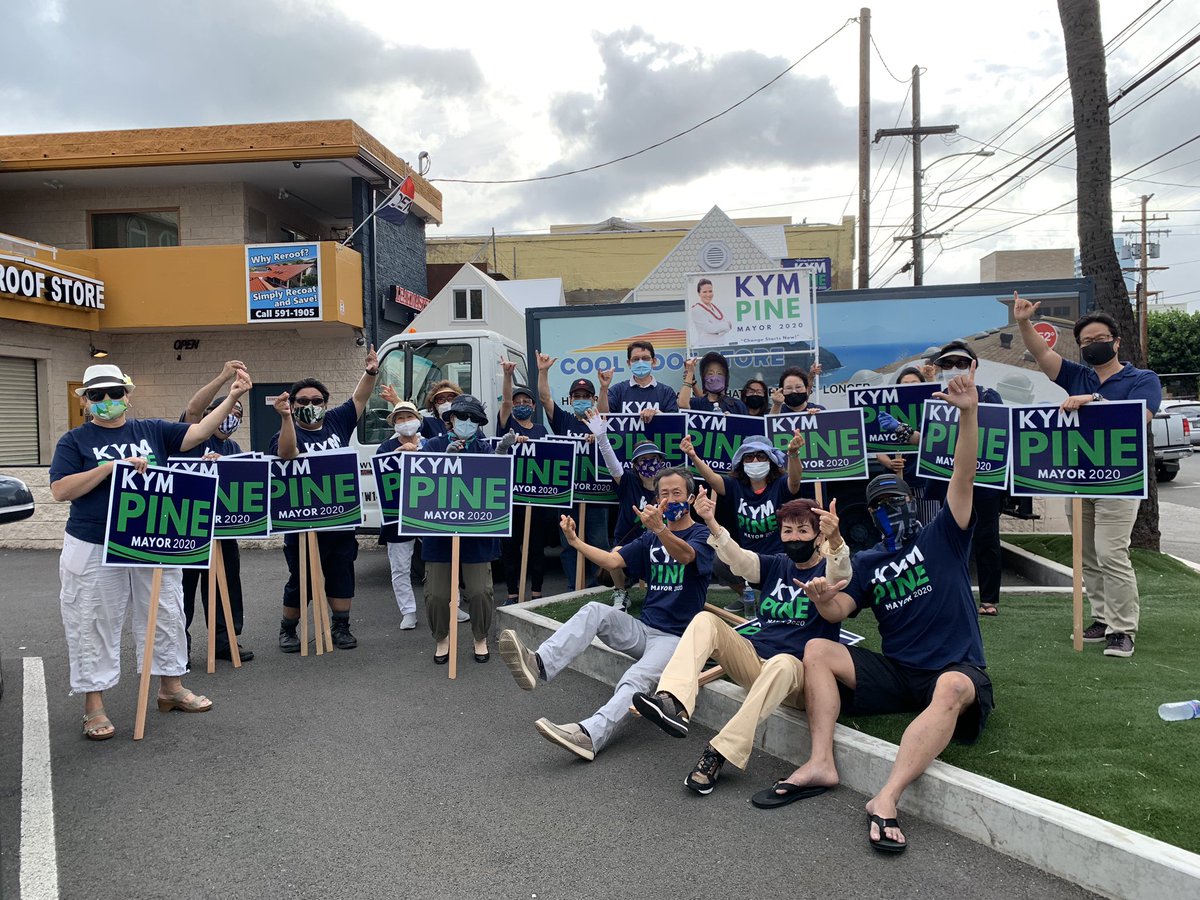 Go Team Pine! 🌲 #votepine