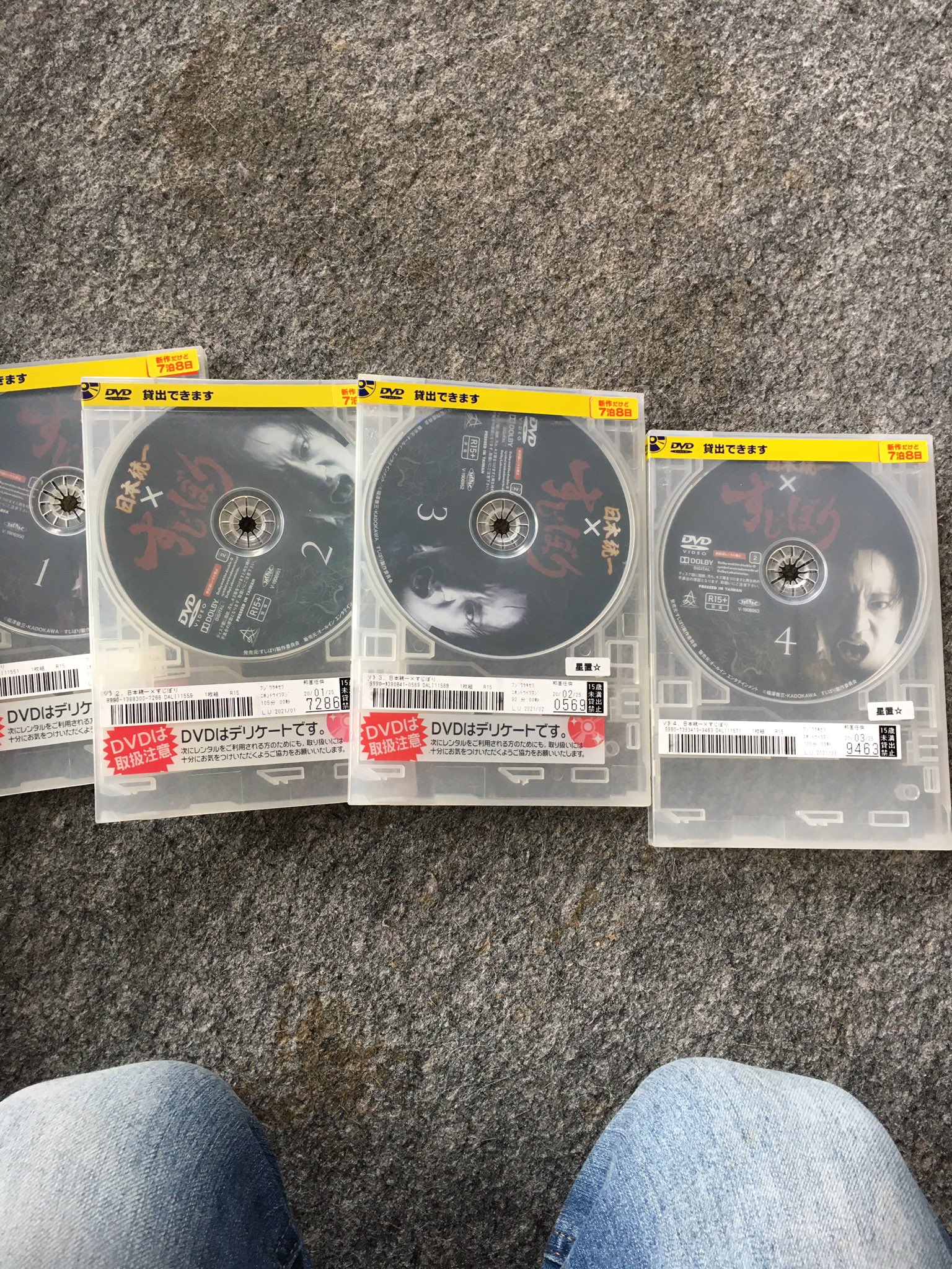 日本統一 vol.1-vol55+すじぼり レンタルDVD 任侠ドラマ セット 日本統一 vol.1-vol55+すじぼり レンタルDVD 任侠ドラマ セット