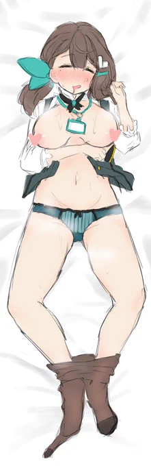 みどちゃんお持ち帰り抱き枕#深夜のみど絵 