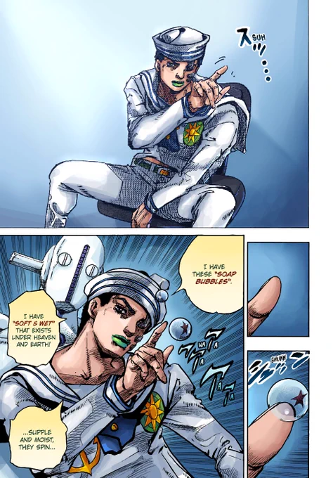 supple and moist from Jojolion chapter 98 colored :) 