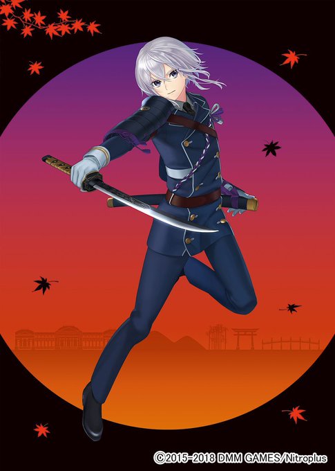 ほねばみのtwitterイラスト検索結果