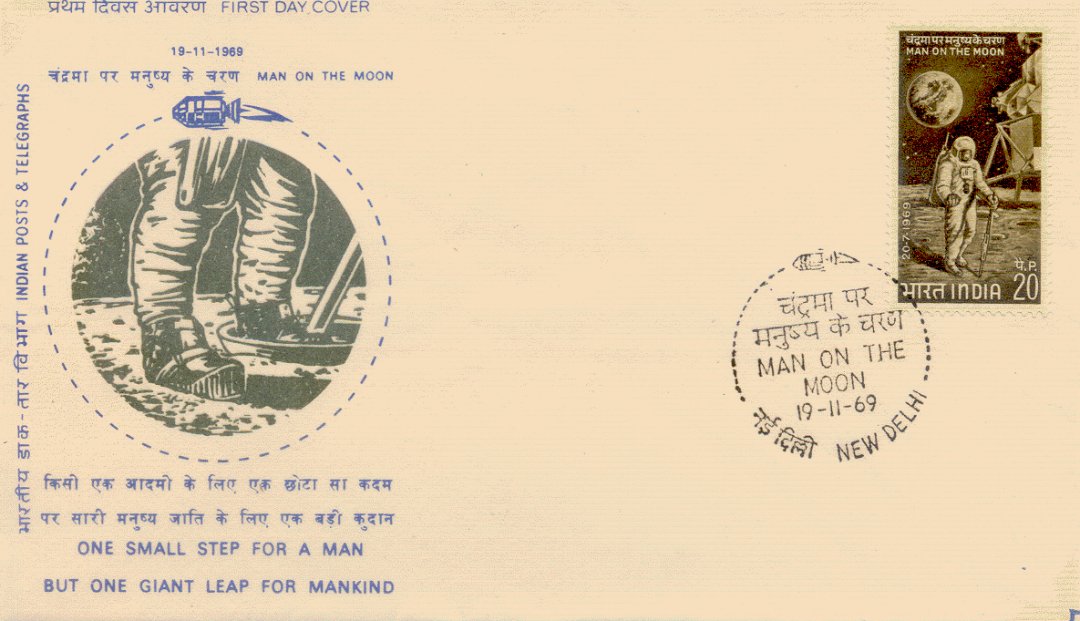 So, where is the Apollo 11 sample display gifted to India? For an artifact carrying the first Indian flag to the Moon AND bearing the first lunar samples from the historic Apollo 11 mission, shouldn't it be well-kept in some museum for public display?Well, here's the thing...
