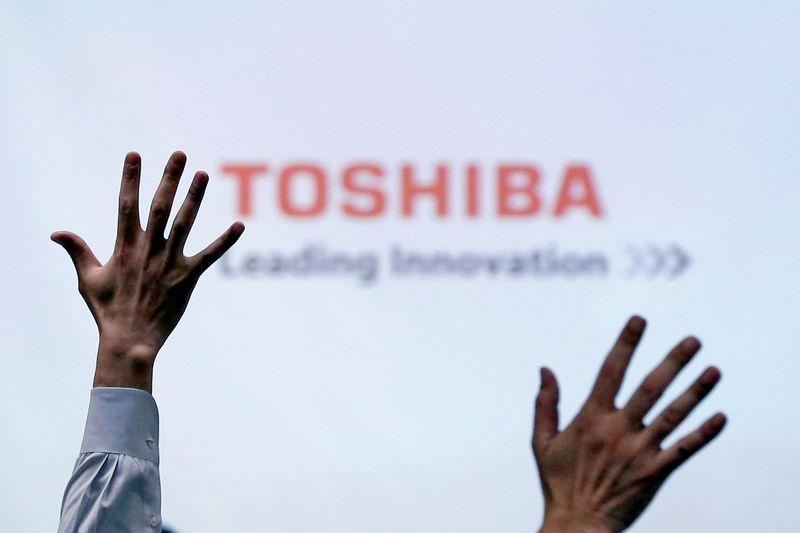 Toshiba to gradually sell Kioxia stake after ex-chip unit's IPO: sources