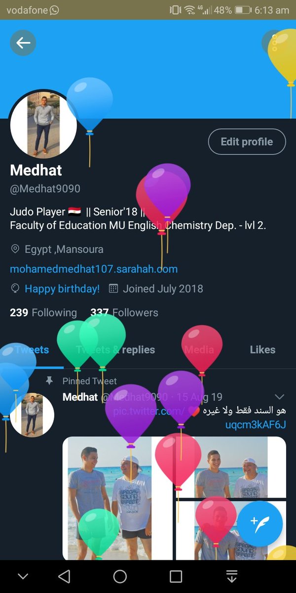 الحمدلله تميت ال٢٠ سنه في فضل و نعم ربنا❤️❤️