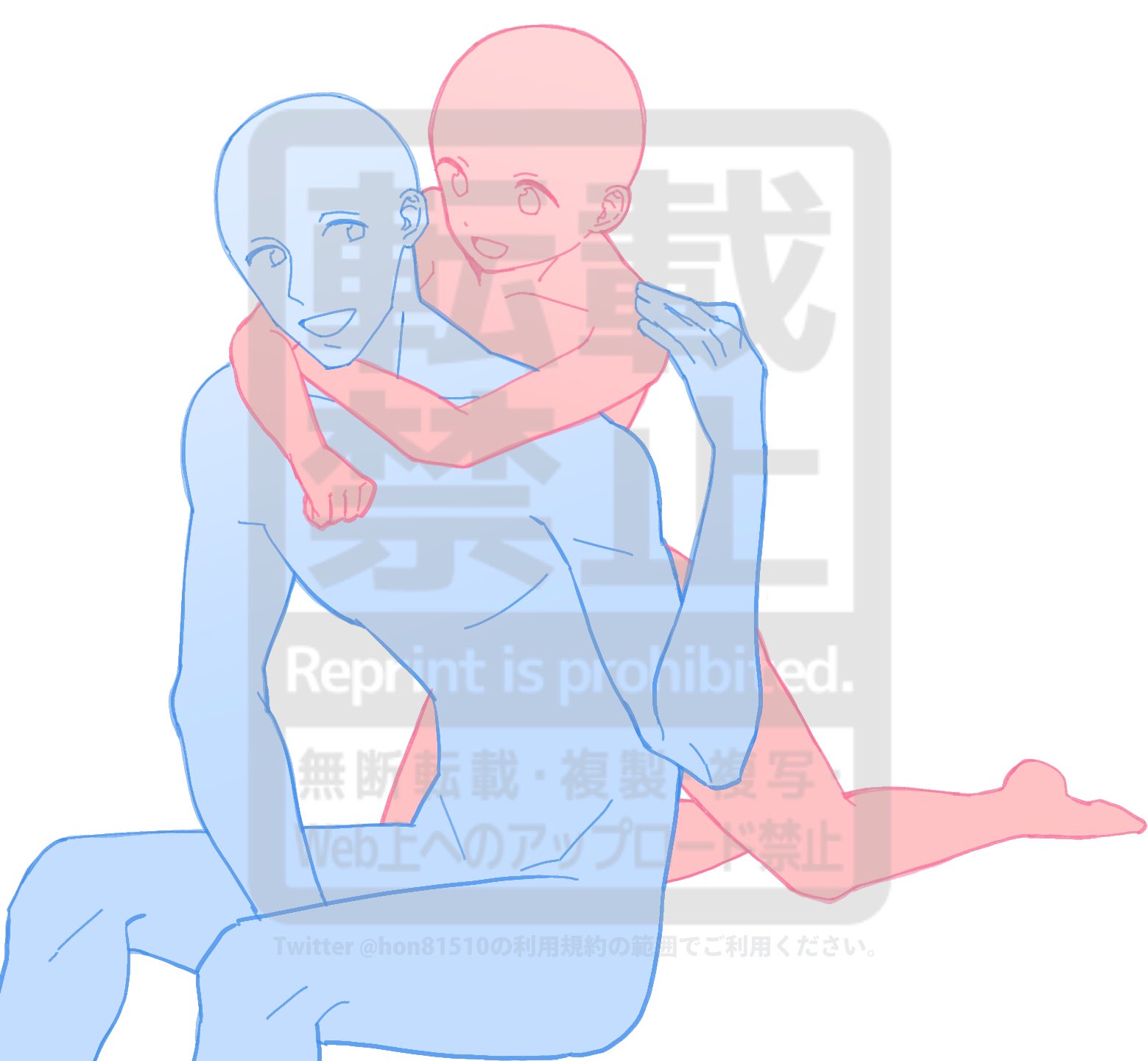 Yho N トレスフリー素材配布 仲の良いカップルのトレス素材 T Co Raksvzwql1 Dwリンク先からどうぞ トレス 模写 この素材を使って無償で依頼を受けること 同人利用可 商用非商用限らずお金が発生する物 再配布 自作発言 詳細は