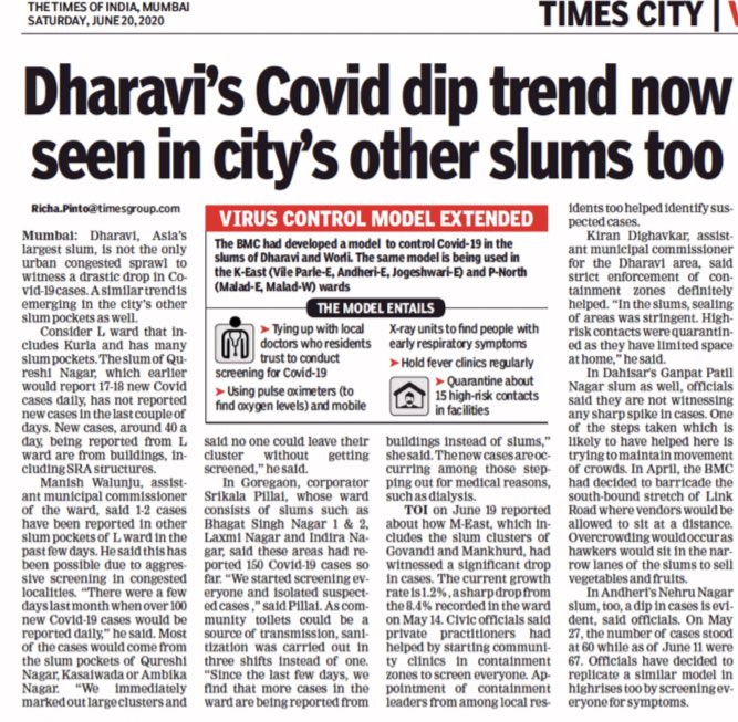 While reports of decline in no of new  #COVID__19 cases coming from  #Dharavi are encouraging the same trend can be seen in many other slum dwellings of  #Mumbai. I look at a few areas and what worked here. Read more  https://timesofindia.indiatimes.com/city/mumbai/dharavis-covid-dip-trend-now-seen-in-mumbais-other-slums-too/articleshow/76474751.cms