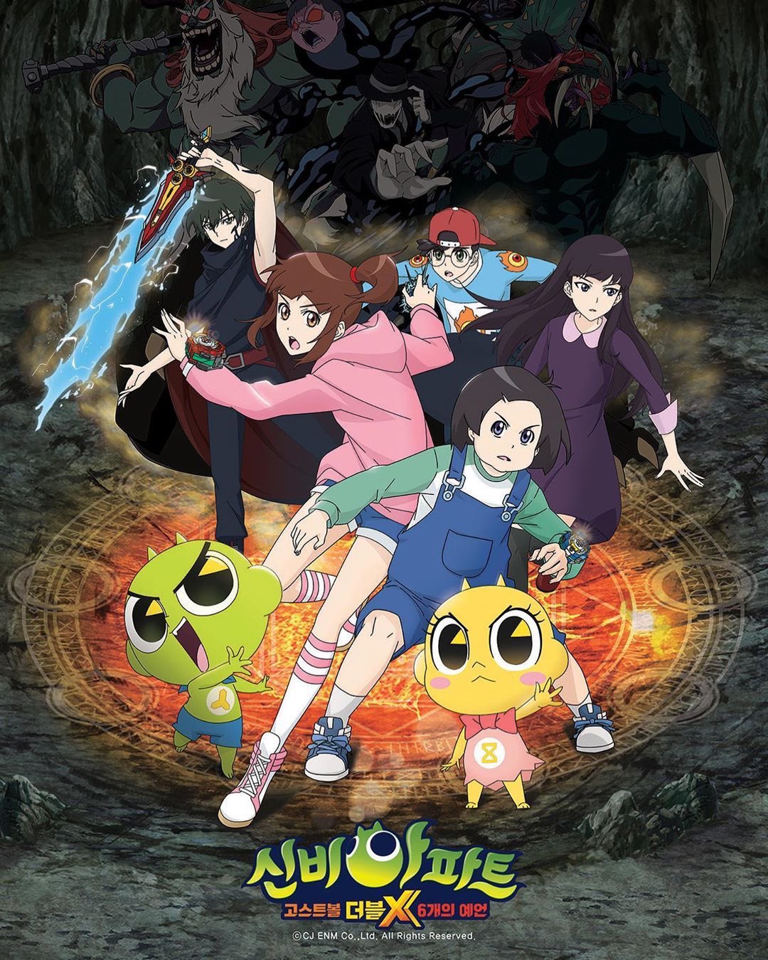 守護妖精ミシェル19周年 韓国アニメ応援アカウント 韓国アニメは子供向けが多いのは事実だし 現地の方が謙遜してしまうのは仕方ないのでありますが 子供向けだけども大人ファンも夢中になれるアニメも生まれてきてるし 中には子供向けじゃないのも生まれ