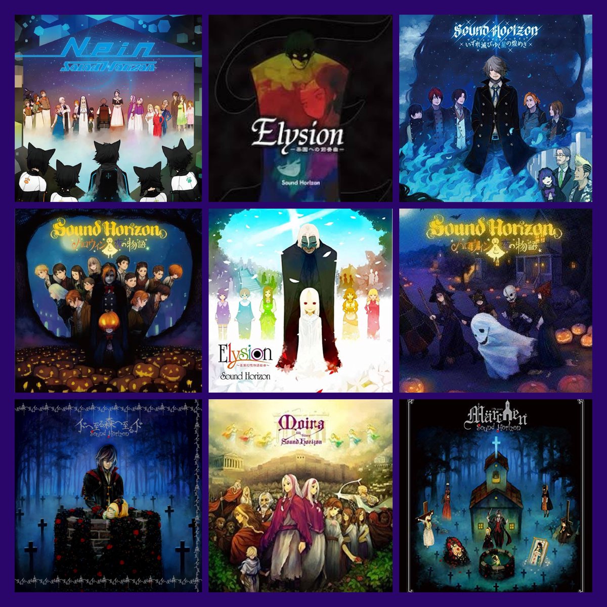 笛吹き男とパレード Twitter Search