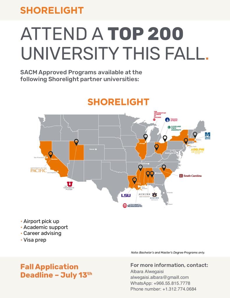 Saudis_Chicago's tweet photo. بإذن الله سيقام لقاء ويبنار مع جامعة University of Illinois at Chicago- UIC يوم الثلاثاء 23 جون في تمام الساعه الثانية ظهرا بتوقيت شيكاغو وسيتم فيه مناقشة متطلبات القبول بالجامعة وبالجامعات المتعاونة مع shorelight
نرجو التسجيل بالرابط ليصلكم تفاصيل المؤتمر
https://t.co/NjgbRLZqaH https://t.co/qjQ6wjRGBe