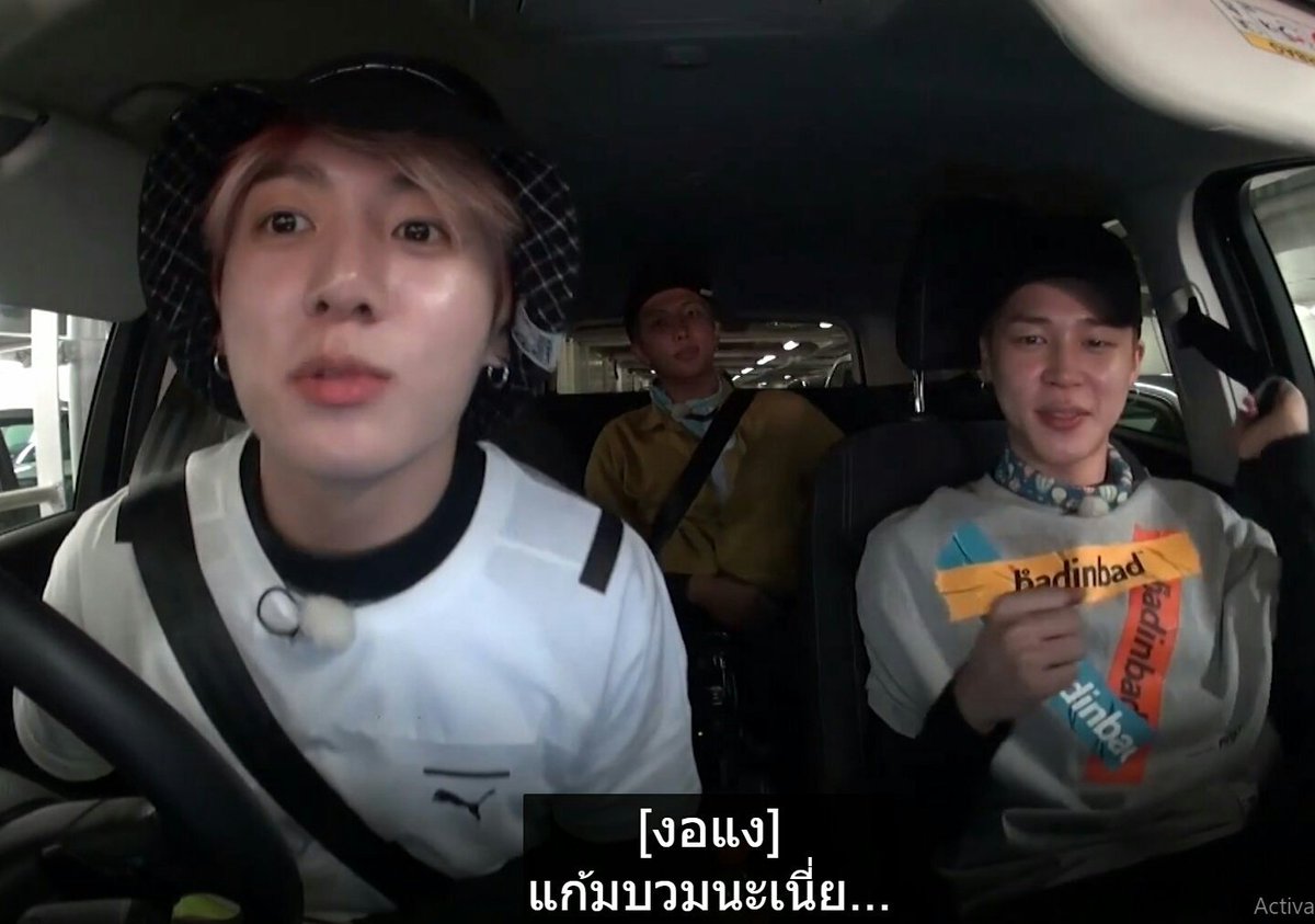 WithLove_JK's tweet photo. น้องจองกุกกับการลดน้ำหนักน่ะหรอ 55555555555 เป็นเอ็นดู หนูงดกินไม่ได้หรอก มันคือความสุขของหนู 😂😂😂😂 หนูมีแก้มน่ารักจะตายไม่ต้องลดก็ได้ https://t.co/KxbDqtJUcp