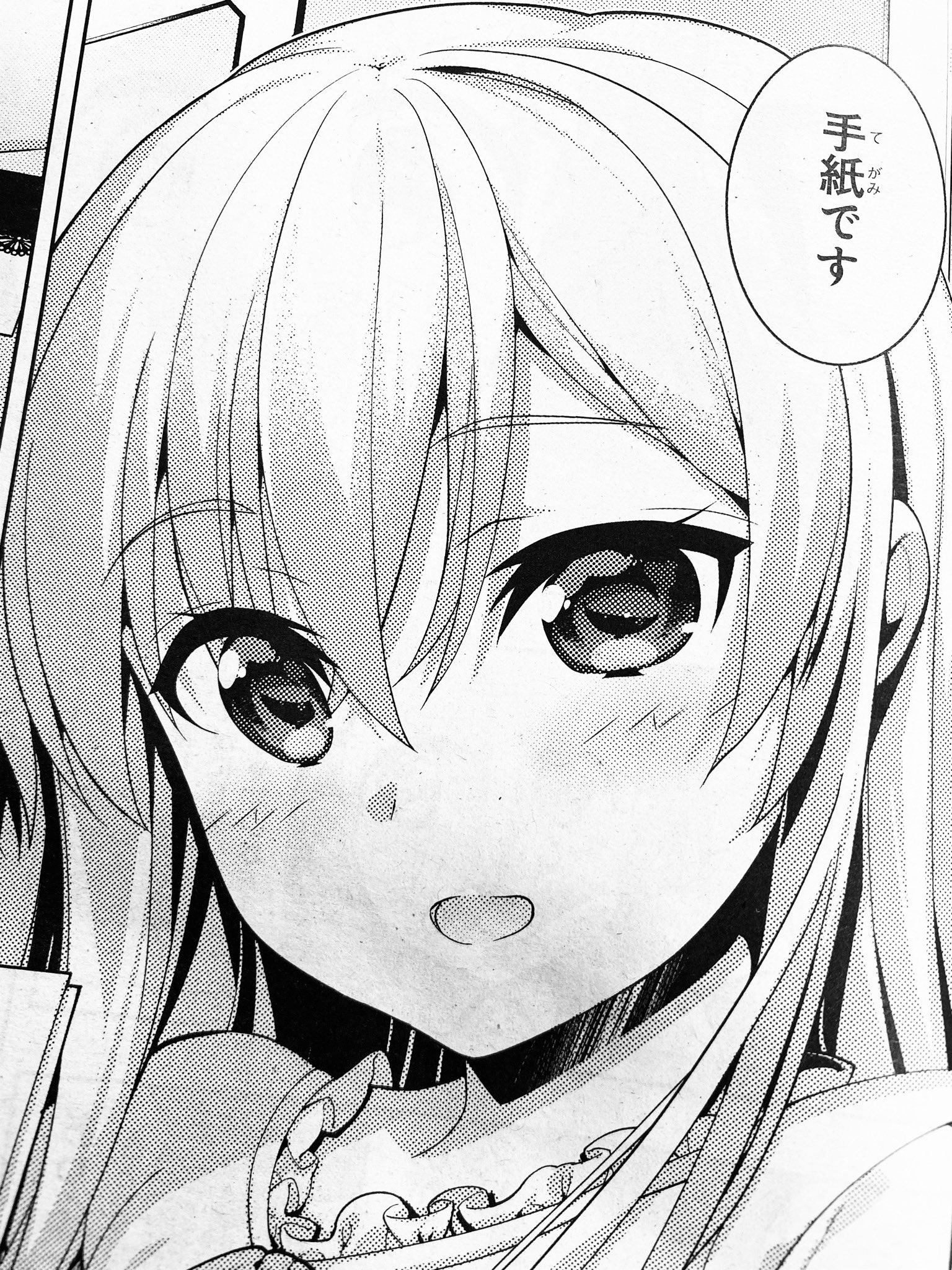 藤真拓哉 夏コミ2日目 東a30a Vジャンプ 8月号 本日発売 Z X Code Reunion 第31話 無事掲載されております 感慨深い1話になっておりますよ Zx Cr T Co Debrydqryq Twitter