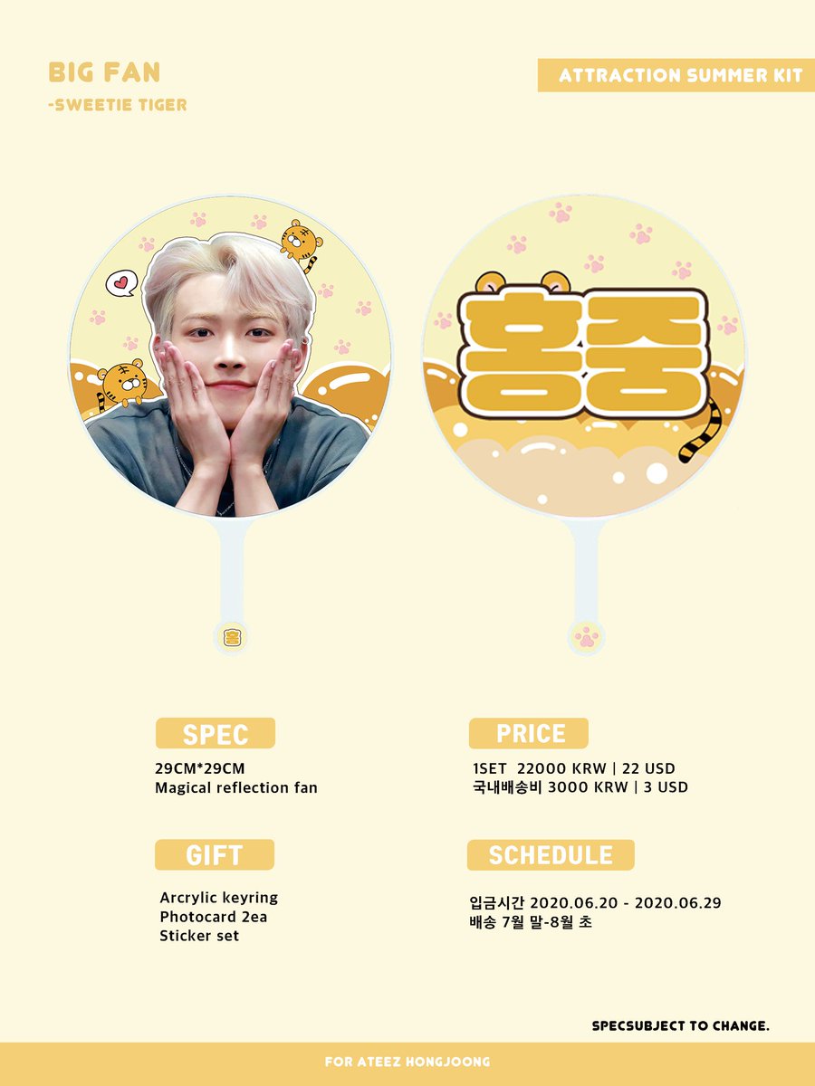 B4_twgo's tweet photo. [B4 TW GO🇹🇼]plz rt
#B4代購

ATTRACTION ☀️𝗦𝗨𝗠𝗠𝗘𝗥 𝗞𝗜𝗧☀️ by @Attraction_1107

🧭入金時間 : ~6/29 19:00收單

🔗購買表單連結 : https://t.co/9mIvixRXxK

大扇組
金額 : 700元

透明鐳射小包組
金額 : 560元

❗需二補，不包含國內運費

❗留言+1 禁止跑單 https://t.co/ncyuTFOvtD