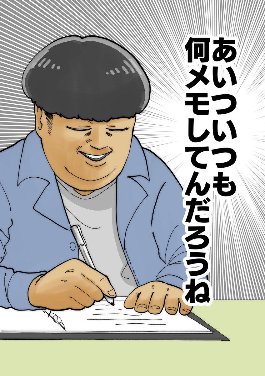 まさか乃木坂本人の口から悪口が聞ける日が来るとは思いませんでした。ありがとうございました。

#乃木坂46時間TV イラスト
#46時間TV 