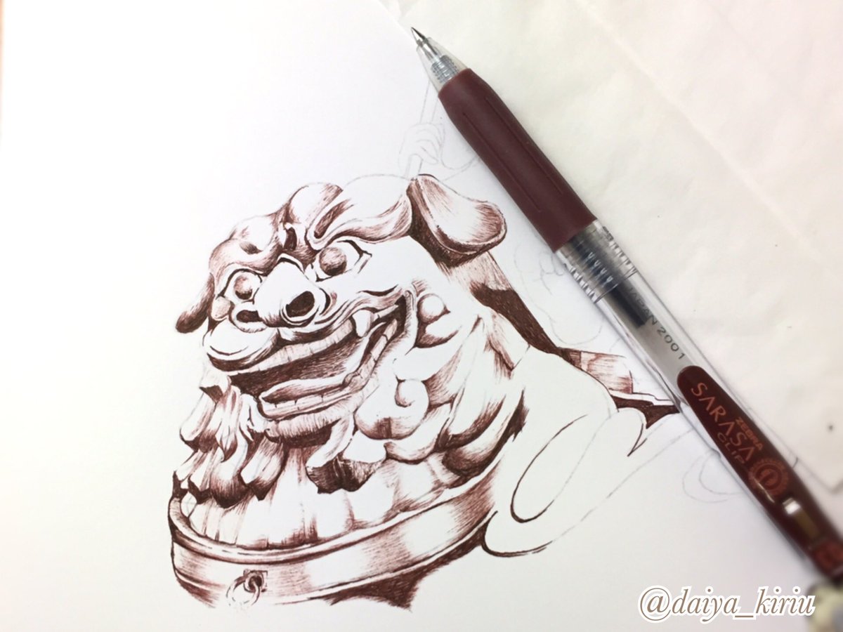 茶色のボールペン画の記録 獅子 描いてると呼吸の回数が減って酸欠気味になり 霧生橙矢 のイラスト