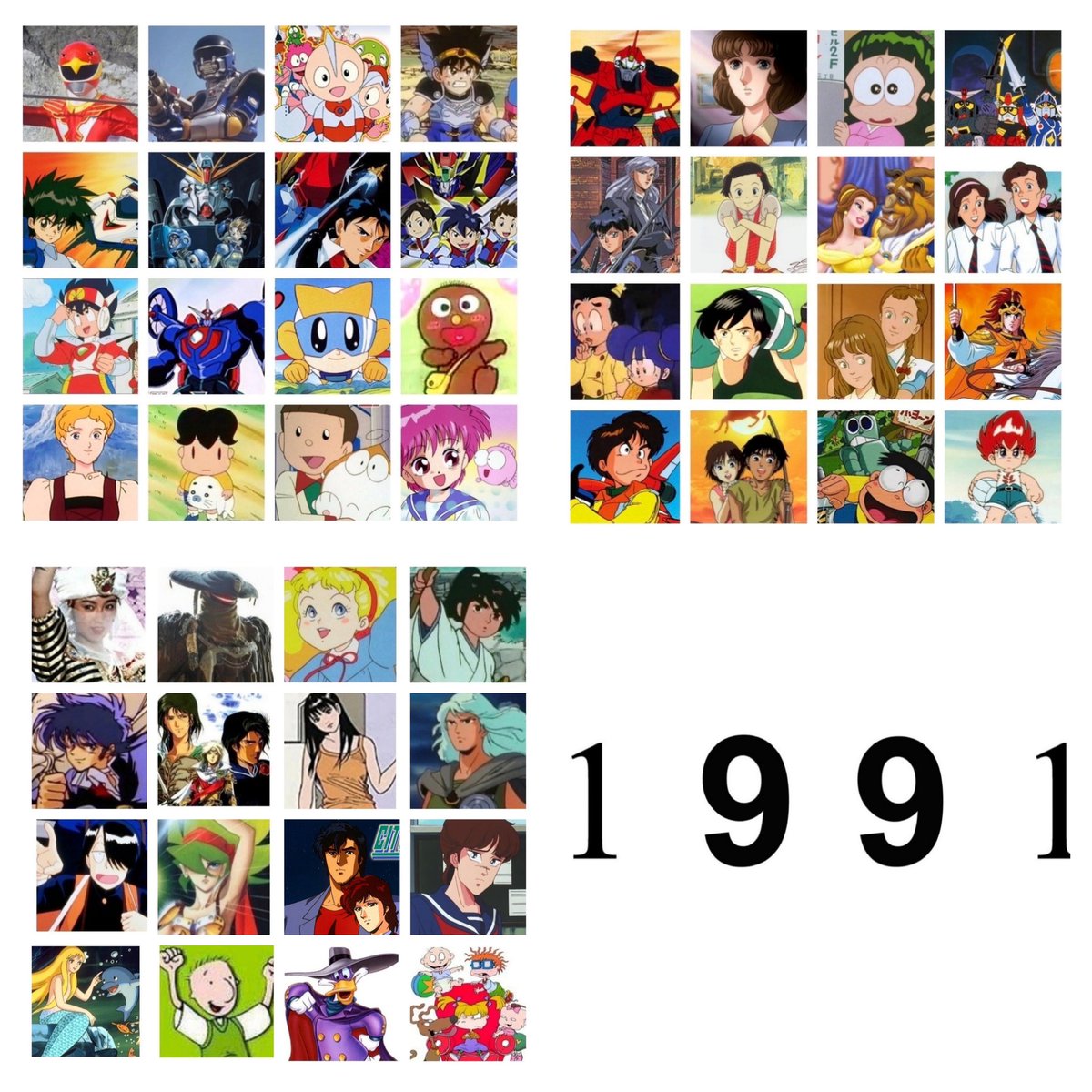 スシツネ 1の年 1981年 来年40周年 1991年 来年30周年 01年 来年周年 11年 来年10周年 アニメ 特撮 スシツネ 1の年 1981年 来年40周年 1991年 来年30周年 01年 来年周年 11年 来年10周年 アニメ 特撮