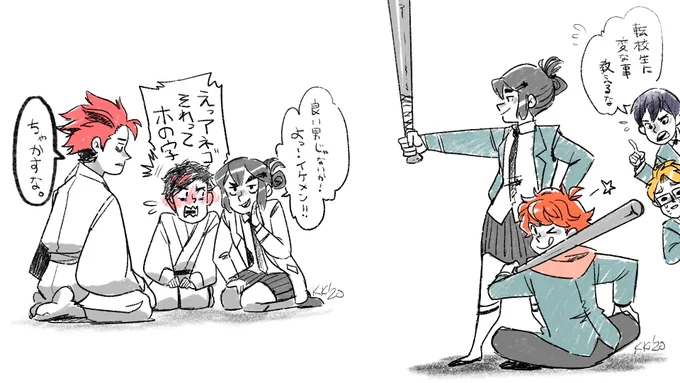 依頼ラスト確認で終わりだと分かった瞬間に急に凄い疲れて今日の後半ずっと休んでた。!のシナリオは3章、!!のシナリオは4章半分地点ぐらいまで静かに読んでてスバルが鉄バット持ち出すキャラって知ってひとりでむちゃくちゃウケてた。そういう子なんだ… 