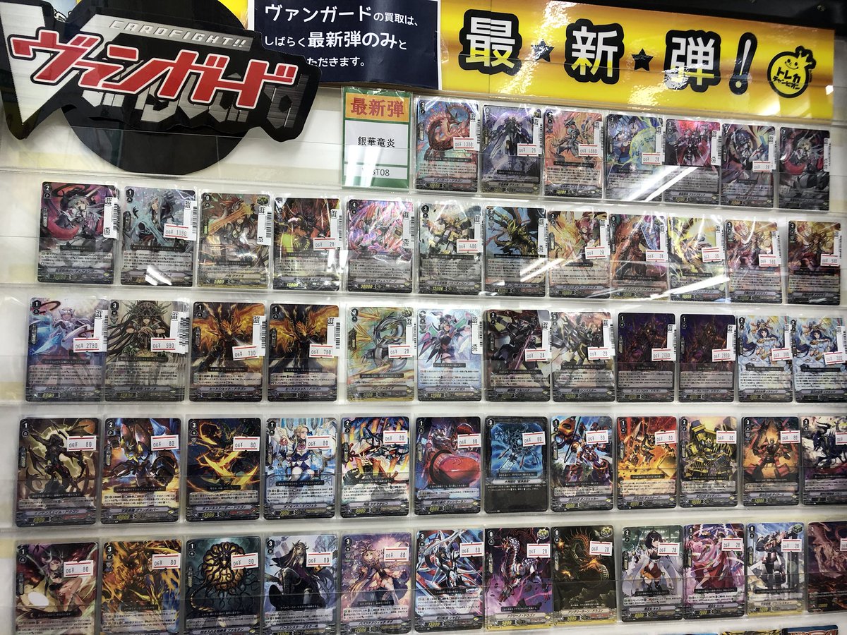 白色矮星のレディバトラー 白色矮星のレディバトラー