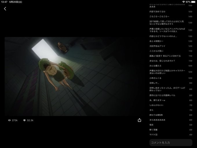 Sebango 6さんのイラスト一覧 6ページ目 Sebango 6さんのイラスト一覧 6ページ目