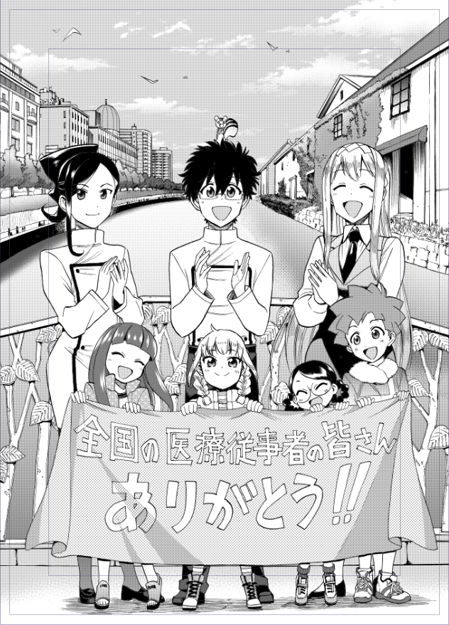 今週の聖樹のパンは101話!今回はツイッターの読者の皆さんにも協力していただいた、小樽の風景を参考に背景を描かせていただきました!ありがとうございます!すごく助かりました!!?
他にもいろんな地域にもいくぜ!見たことある場所あるかな!?(お店の中は空想です)
#聖樹のパン 