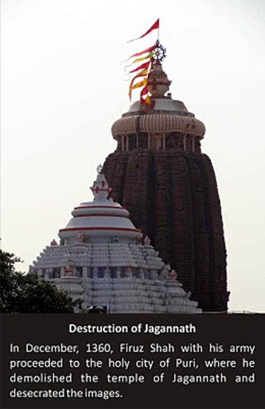 A peep into the history of the Jagannath temple reveals that the grand festival was not held for 32 years due to attacks on the temple by Islamic rulers between 1568 and 1735.Below is a chronology of the attacks on the Jagannath temple: